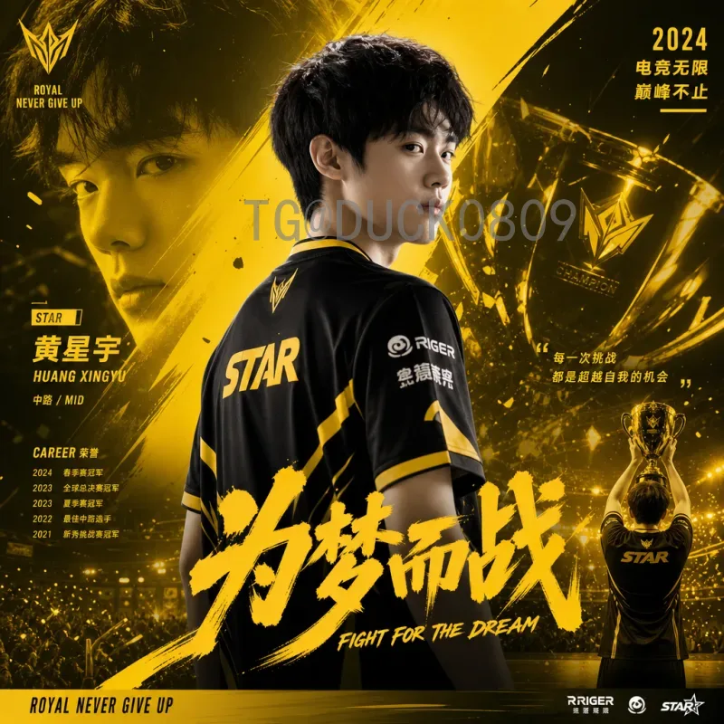 世界杯MVP：从马拉多纳到梅西，金球奖得主的传奇之路