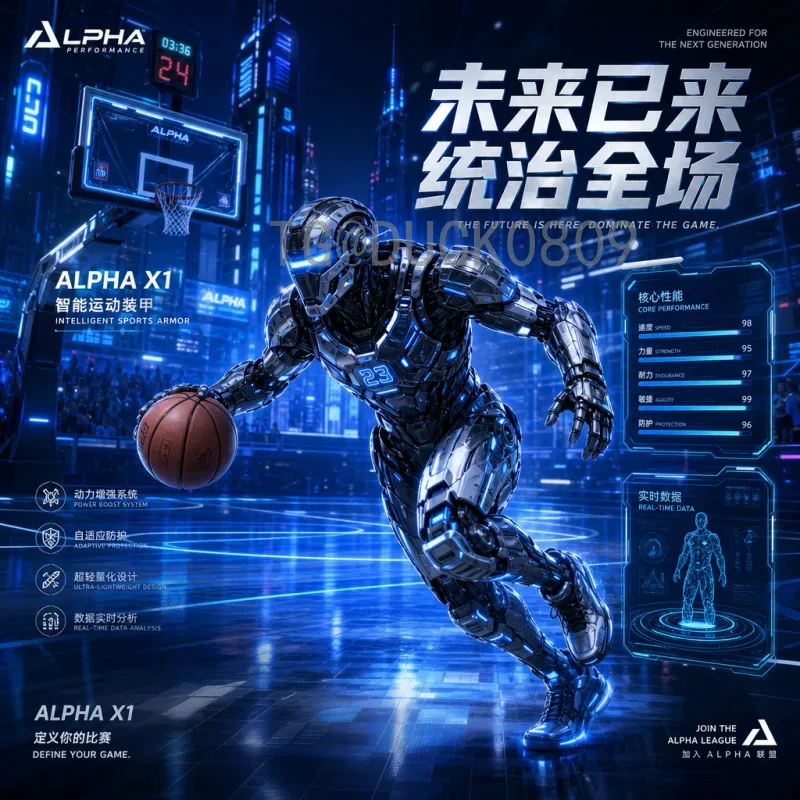 福登2026世界杯实时比分追踪：英格兰天才的舞台与球迷的期待