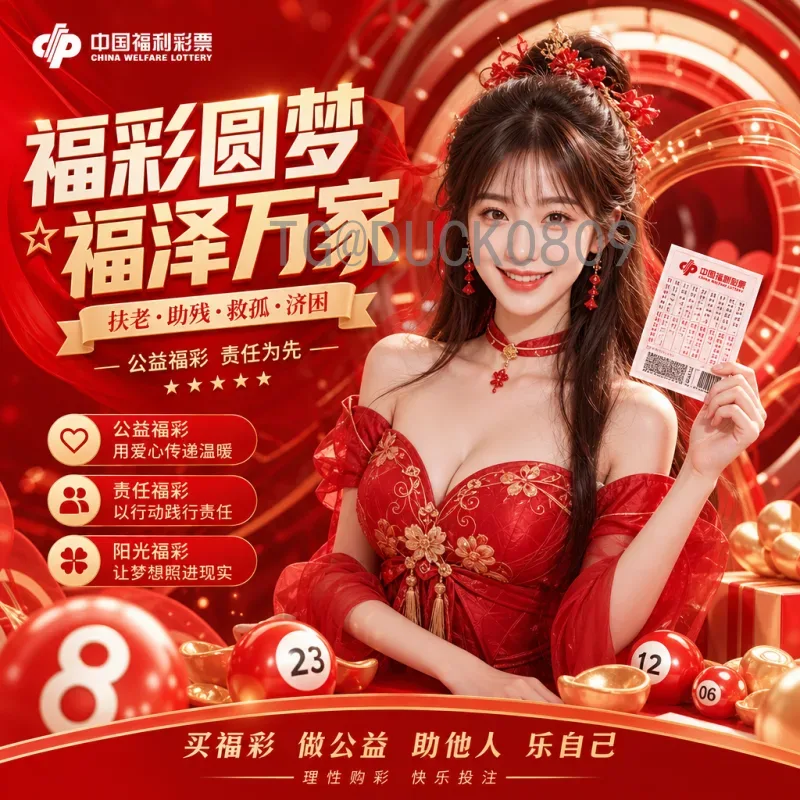 探索墨西哥比赛：从足球狂热到摔跤激情的多彩竞技世界